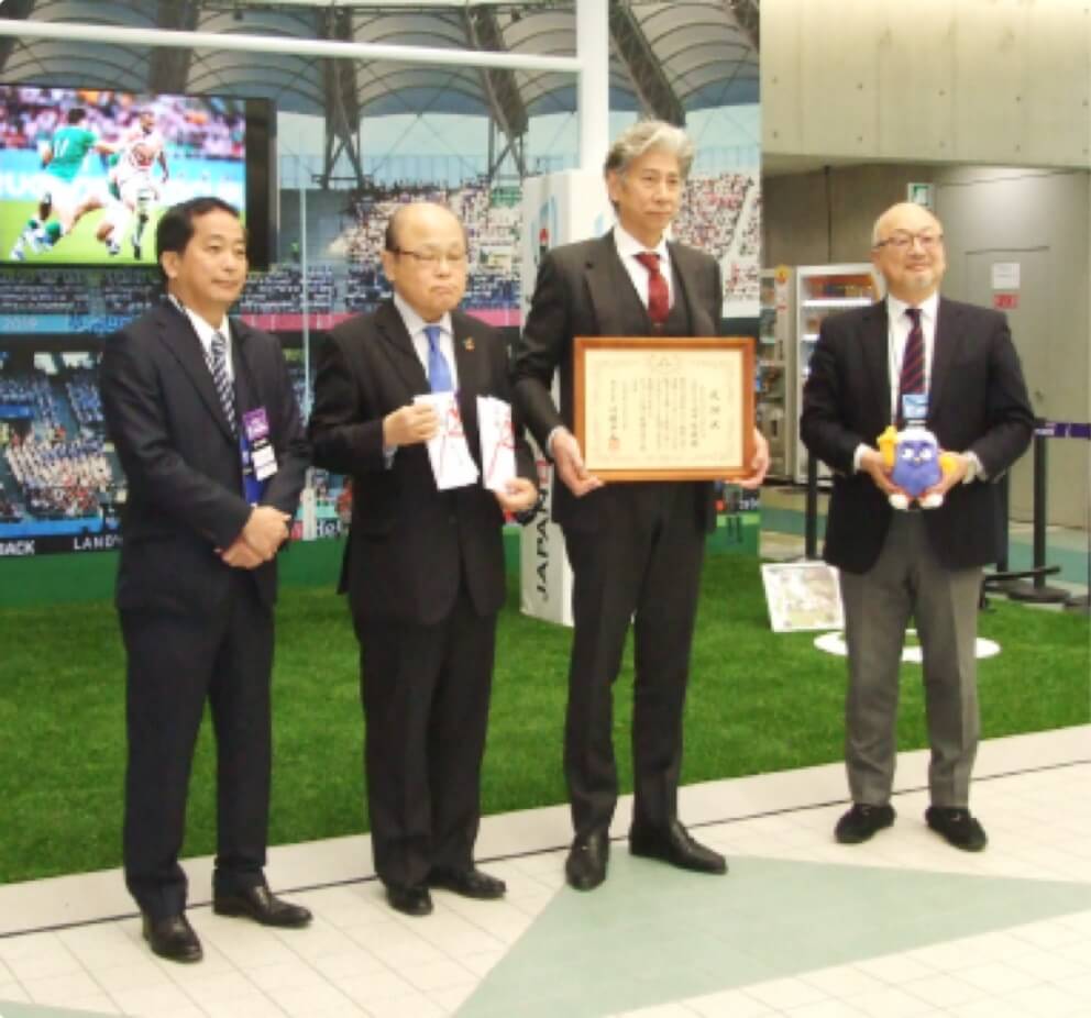 静岡県への寄附（2022年3月期実績）